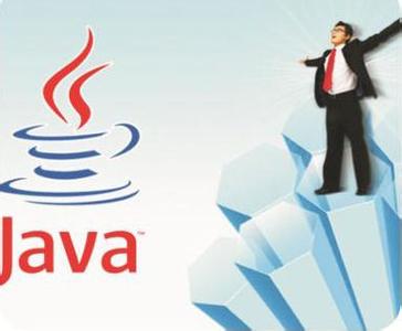 java程序员的自我介绍 java开发工程师面试自我介绍