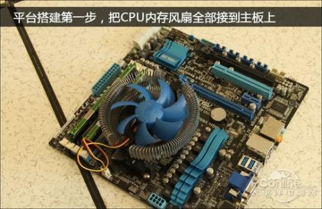 htpc cpu 组建HTPC的CPU推荐