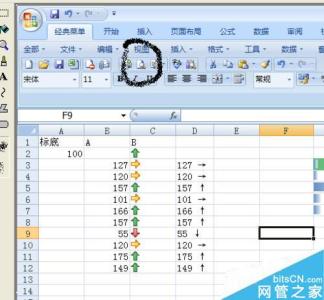 excel2007打印表格线 2007版excel表格怎么打印