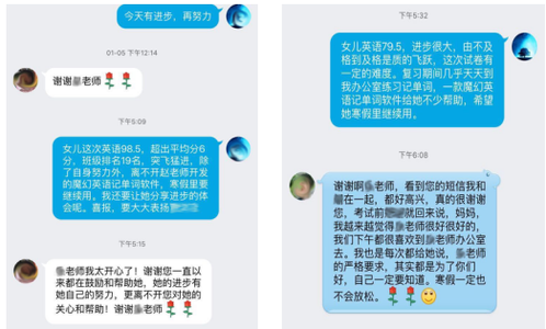 词汇语义学 折服的反义词汇集