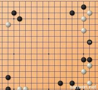 围棋开局的落子规则 围棋布局怎样选择落子位置一处误下解法