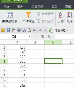 wps表格如何排序 wps表格如何排序，怎样在wps表格中排序