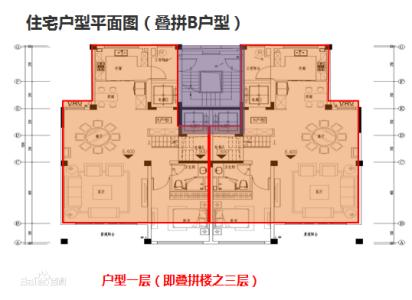 叠拼别墅户型图 上海叠拼别墅面积怎么算？哪种户型好