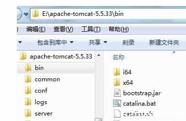 内网端口映射到外网 内网tomcat怎么端口映射发布到外网访问