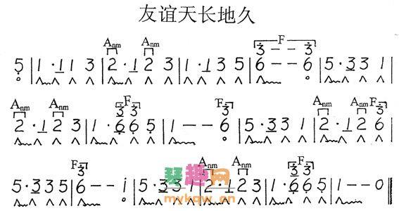 24孔口琴复音吹奏法 口琴基本的吹奏方法 24孔复音口琴吹奏技巧