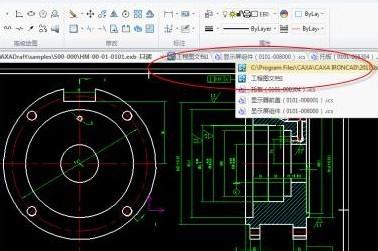 cad切换三维视图 cad2010怎样切换三维视图