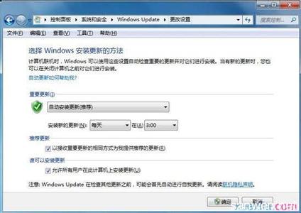 win7更改默认浏览器 Win7怎么更改默认的更新检查时间