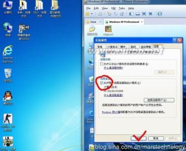 win7局域网共享设置 win7设置局域网设置介绍