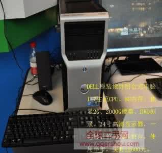 笔记本来不了机怎么办 联想笔记本电脑开不起机怎么办