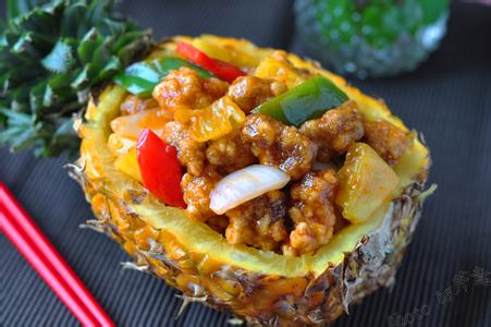 菠萝怎么做菜好吃的 凤梨怎么做菜