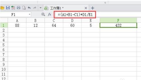 wps表格乘法公式 如何在wps表格添加乘法公式