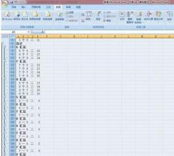 excel 折叠 复制组合 excel 2007制作组合折叠的方法