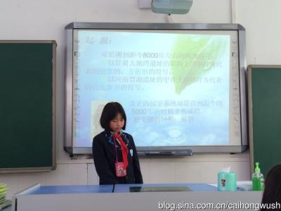 初学演讲者需要学习的演讲技巧