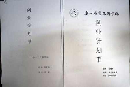 大学生自我鉴定800字 护理系大学生个人鉴定800字