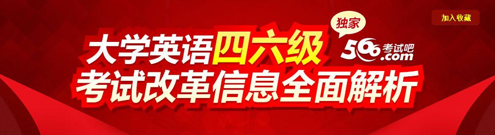 高考满分议论文 未来路上靠自己的满分议论文