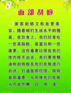 春季装修注意事项 春季装修注意事项，春季装修有哪些好处