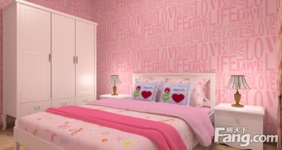 粉色窗帘 粉色墙窗帘颜色的选择有哪些？窗帘保养技巧有哪些？