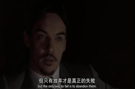 心灵鸡汤经典语录励志 美剧的经典语录励志