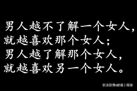 说说心情短语人生感悟 品味人生感悟短语说说