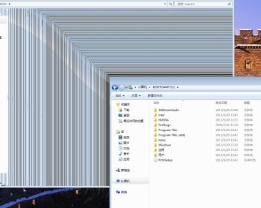 桌面出现残影 如何解决win7系统桌面出现残影