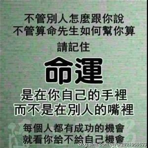 工作鼓励话语 对老婆工作鼓励的话语