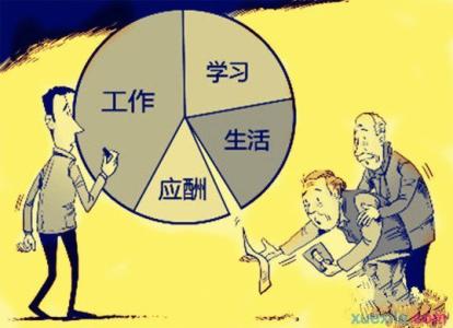 亲情作文题材 亲情作文题材_以亲情为话题作文