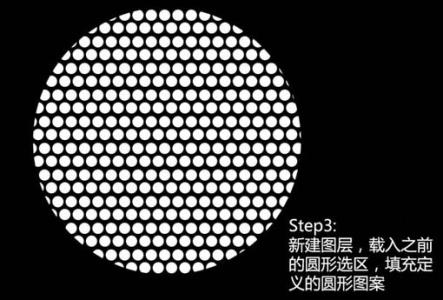 cad怎样使用图案填充 如何使用CAD填充阴影图案