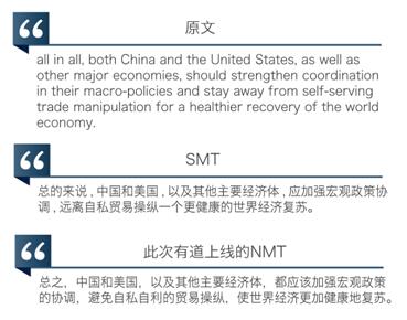 2017经典说说心情短语 2017网络经典短语