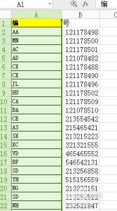 wps表格怎么快速复制 wps表格如何快速复制单列内容