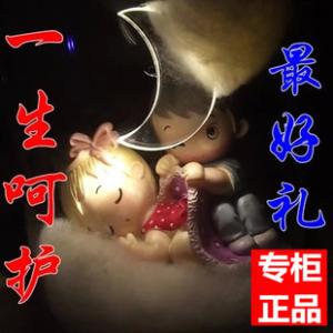 平安夜给情人的祝福语 平安夜送什么给情人闺蜜朋友