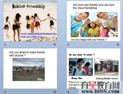 what is friendship What Is True Friendship? 什么是真正的友谊？