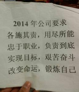 前行作文600字记叙文 以前行为话题的作文500字