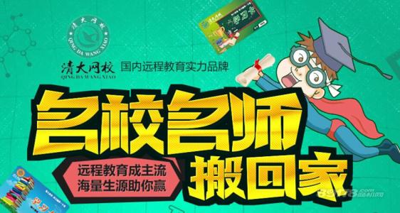 回家创业选什么项目 回家创业什么项目好