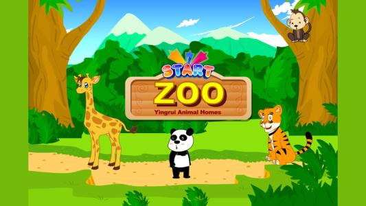 动物园用英语怎么说读 动物园用英语怎么说
