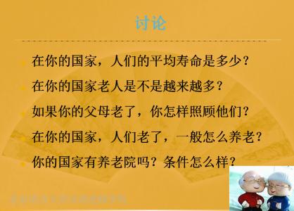 励志格言警句大全 成功之路格言 成功之路名言警句 成功之路人生励志名言