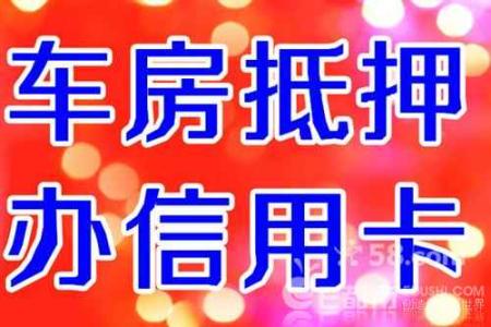 抵押贷款买房划算吗 办理商铺抵押贷款需要多长时间？去哪个银行划算