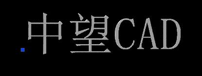 cad单行文字大小修改 cad单行文字怎么编辑