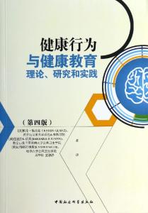 言语行为理论 浅谈言语行为理论对翻译实践的启示