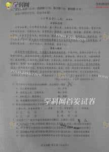 六年级上册三单元作文 吉林版六年级上册语文第六单元检测试题及答案