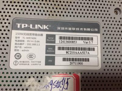 tp link tl wr740n TP-Link TL-WR740N无线路由器怎么安装