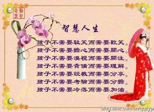 优美古风句子唯美诗意 关于春节的优美句子 关于春节唯美句子