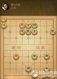 国际象棋残局大全图解 天天象棋残局图解教程