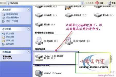 小米路由器局域网设置 局域网设置的小技巧有哪些