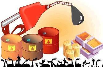 渔业油价补贴政策调整 2015年渔业油价补贴政策的具体内容