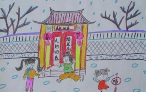小学生欢度春节图画 关于欢度春节的图画_小学生春节画画图片