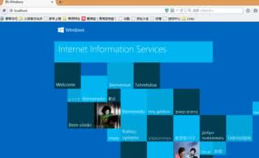win8安装IIS WIN8如何安装IIS