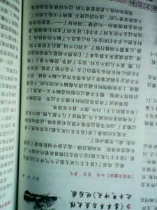 关于春天作文400字 春天的作文400字_关于春天的作文400字