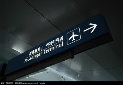 公交车站的英文是什么 飞机场的英文是什么