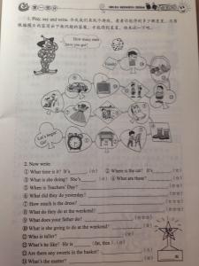 暑假生活指导答案 小学五年级暑假生活指导英语答案