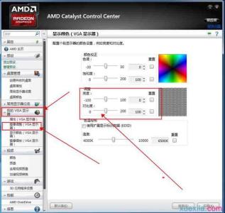 aoc显示器调节亮度 aoc显示器是怎么调节亮度